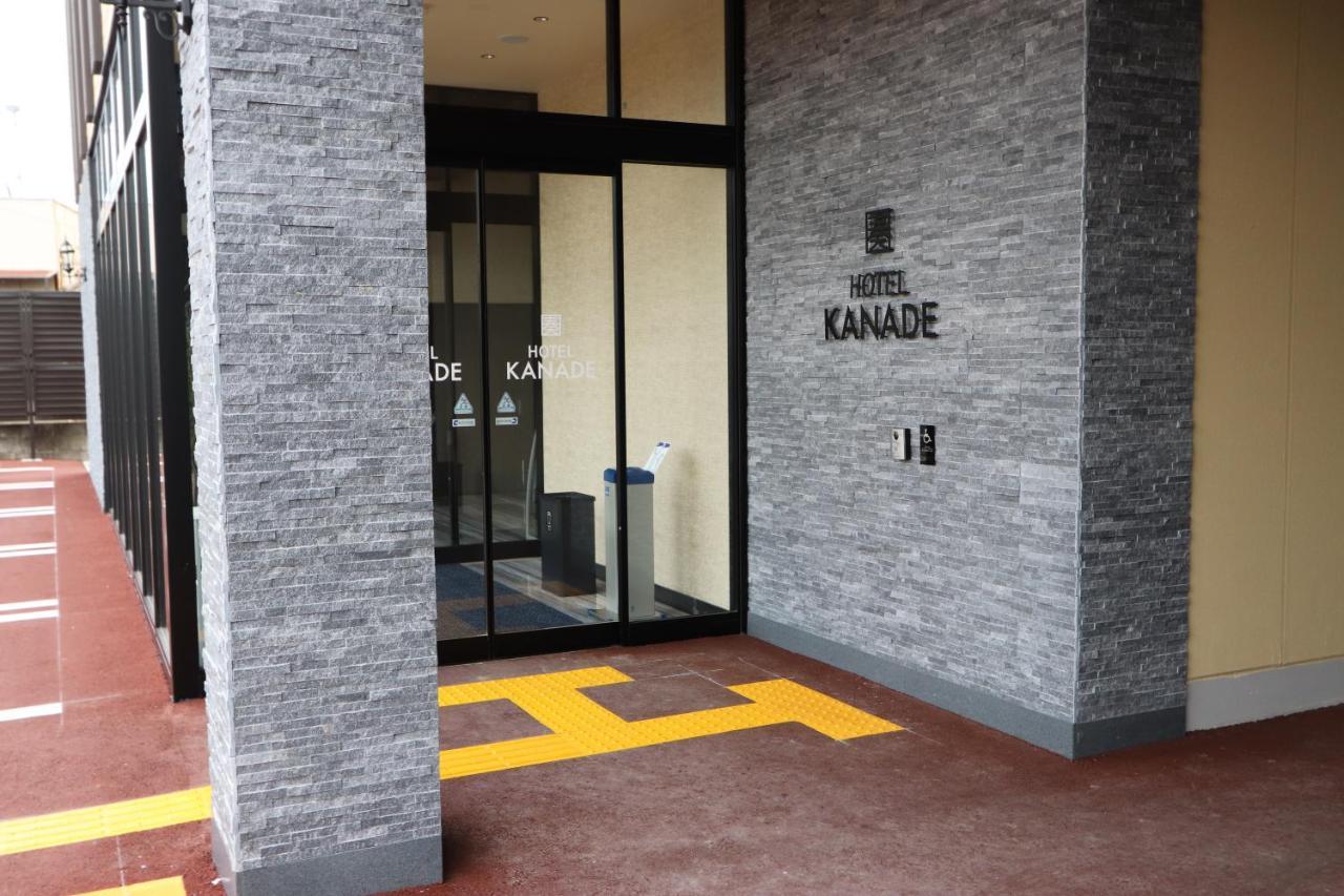 Hotel Kanade Kanku Kaizuka المظهر الخارجي الصورة